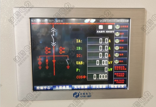 【KYN550/400專業(yè)制造商-播報(bào)】“一鍵順控”的實(shí)現(xiàn)