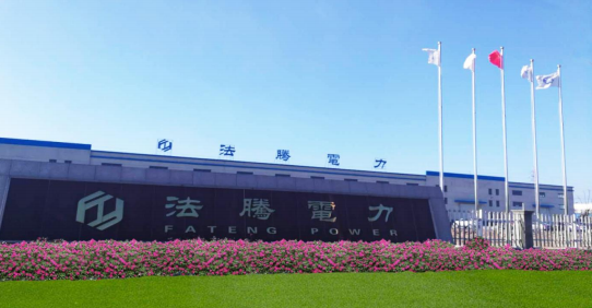 第十二屆建筑電氣品牌競(jìng)爭力十強(qiáng)，請(qǐng)為法騰投票加油！