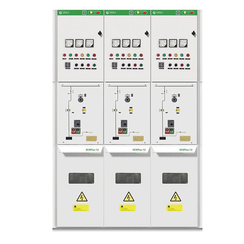 XCNPlus-12空氣絕緣開關柜