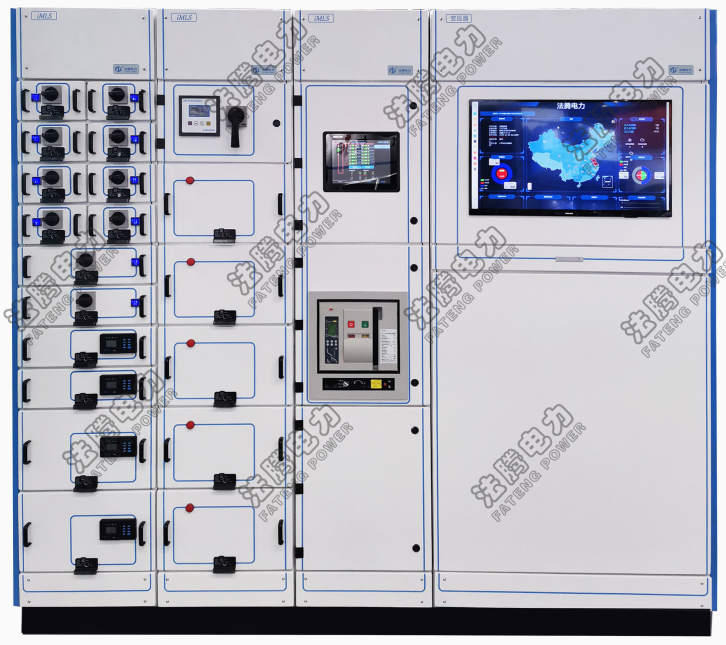 全感知一鍵順控智能低壓柜 在線監(jiān)測(cè).png